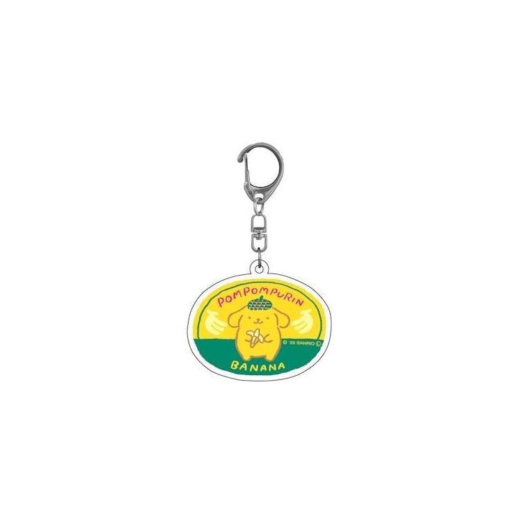 [POMPOMPURIN] "Sanrio Characters Fruit Market" Keychain - Rosey’s Kawaii Shop