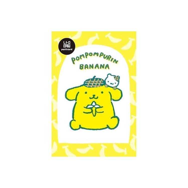 [POMPOMPURIN] "Sanrio Characters Fruit Market" Postcard - Rosey’s Kawaii Shop