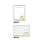 [POMPOMPURIN] "Sanrio Munyatto" Small Memo Pad - Rosey’s Kawaii Shop