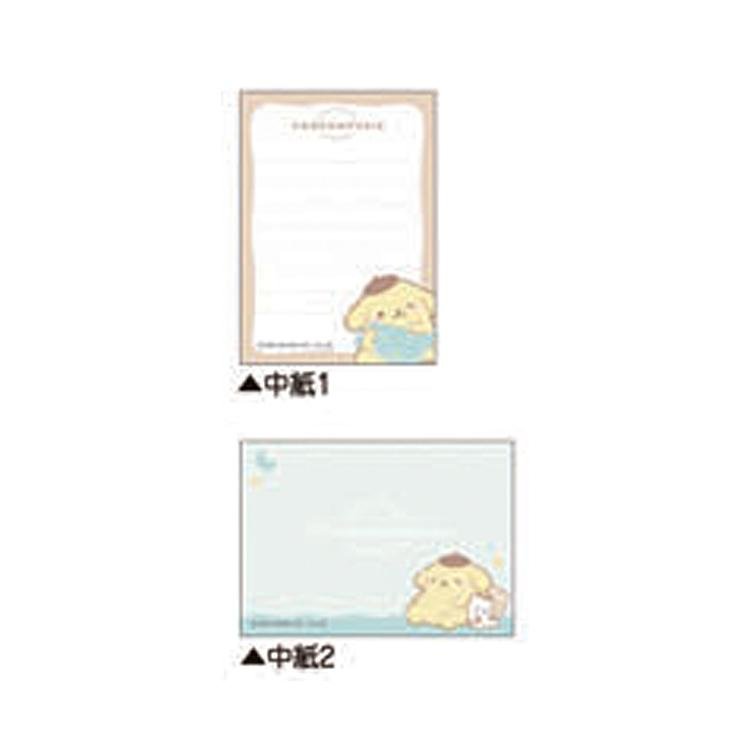 [POMPOMPURIN] "Sanrio Munyatto" Small Memo Pad - Rosey’s Kawaii Shop