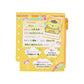 [POMPOMPURIN] "Sanrio Nostalgic Profile Book" Mini Pouch - Rosey’s Kawaii Shop