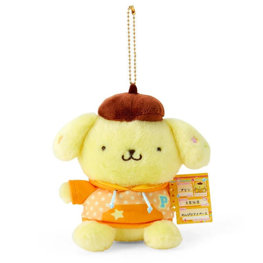 [POMPOMPURIN] "Sanrio Nostalgic Profile Book" Plush Keychain - Rosey’s Kawaii Shop