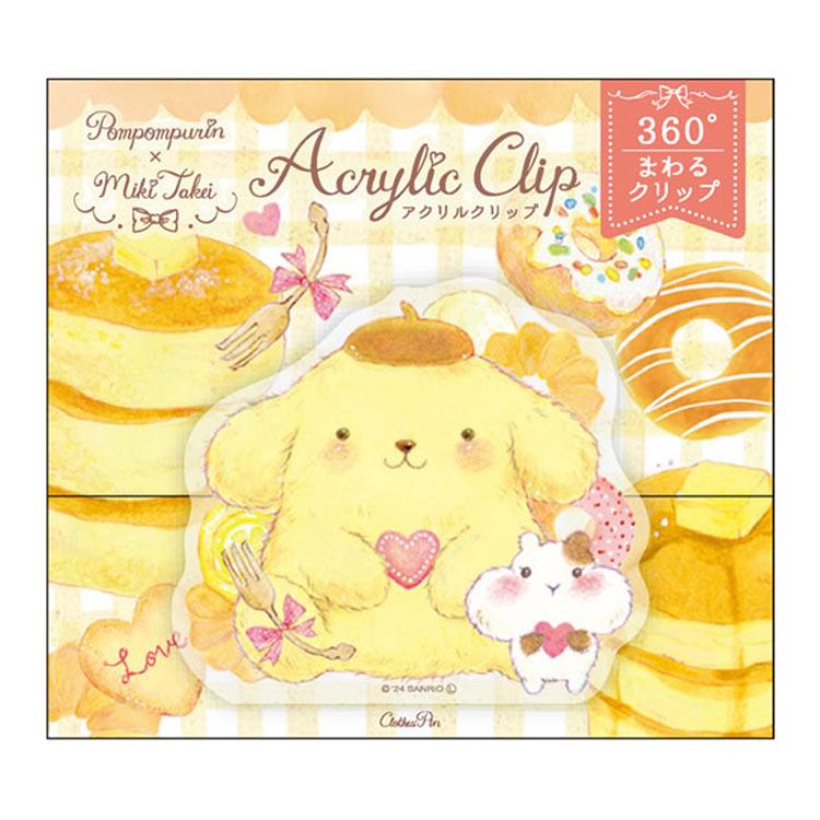 [POMPOMPURIN] "Takei Miki x Sanrio" Acrylic Clip - Rosey’s Kawaii Shop