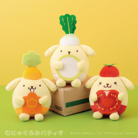 "Pompompurin Vegetables" Plush Keychain - Rosey’s Kawaii Shop