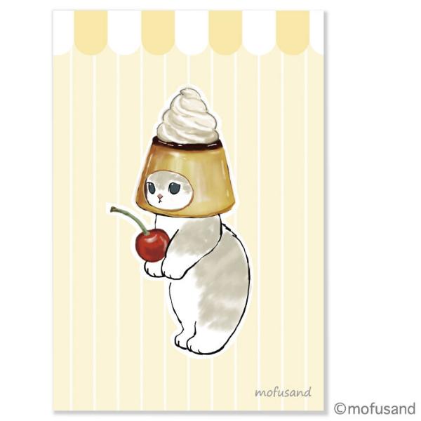 [PUDDING] "Mofusand Fruits" Postcard - Rosey’s Kawaii Shop