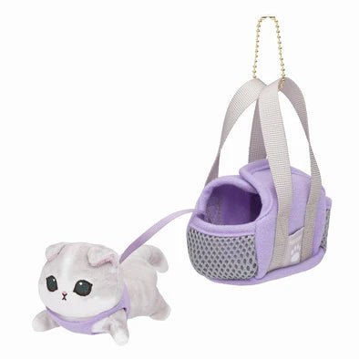 [PURPLE BAG] "Mofusand Cat in a Bag" Plush Keychain - Rosey’s Kawaii Shop