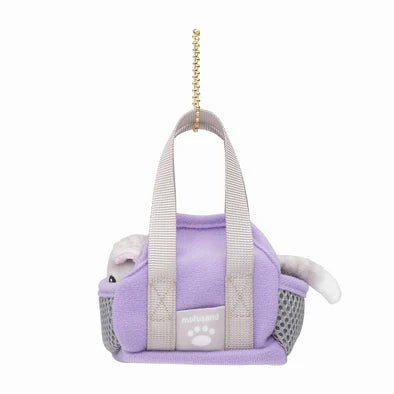 [PURPLE BAG] "Mofusand Cat in a Bag" Plush Keychain - Rosey’s Kawaii Shop