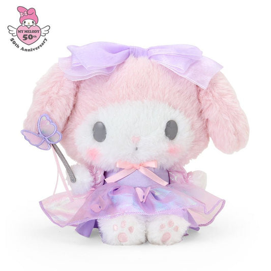 [PURPLE BOW] LIMITED "My Melody 50th Anniversary" Plush - Rosey’s Kawaii Shop