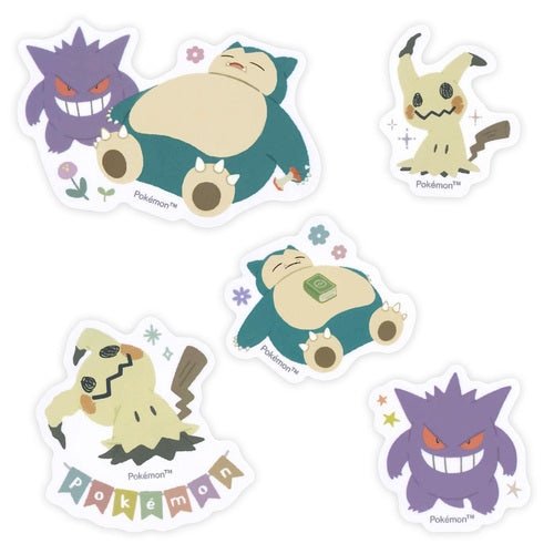 [PURPLE] "Pokemon Makes You Happy" Sticker Set - Rosey’s Kawaii Shop