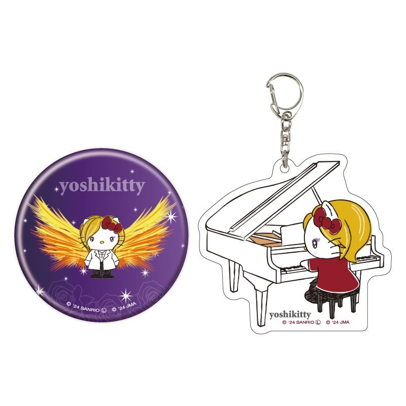 [PURPLE] "Yoshikitty" Badge & Keychain Set - Rosey’s Kawaii Shop