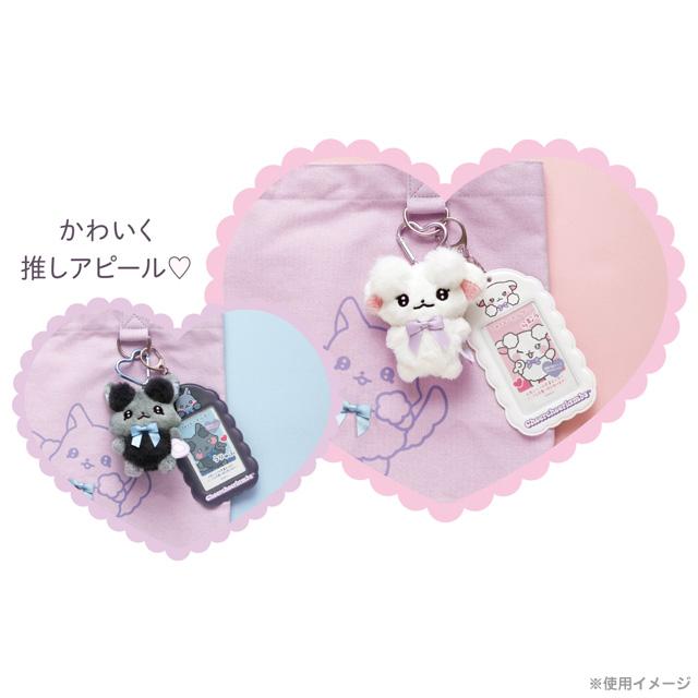 [RAMUU / WHITE] "Cheer Cheer Lambs" Photo Card Holder - Rosey’s Kawaii Shop