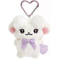 [RAMUU / WHITE] "Cheer Cheer Lambs" Plush Keychain - Rosey’s Kawaii Shop