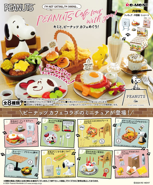 RE - MENT "Peanuts Cafe Tour" Figure Blind Box - Rosey’s Kawaii Shop