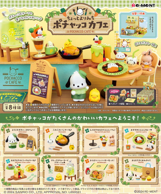 RE - MENT "Pochacco Cafe" Figure Blind Box - Rosey’s Kawaii Shop