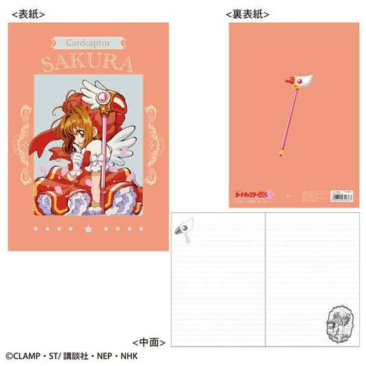 [RED] "Cardcaptor Sakura" B6 Notebook - Rosey’s Kawaii Shop