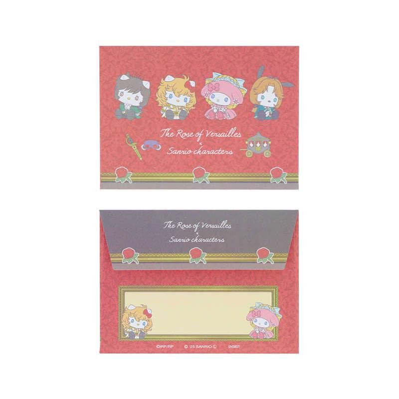 [RED] "The Rose of Versailles x Sanrio" Mini Letter Set - Rosey’s Kawaii Shop