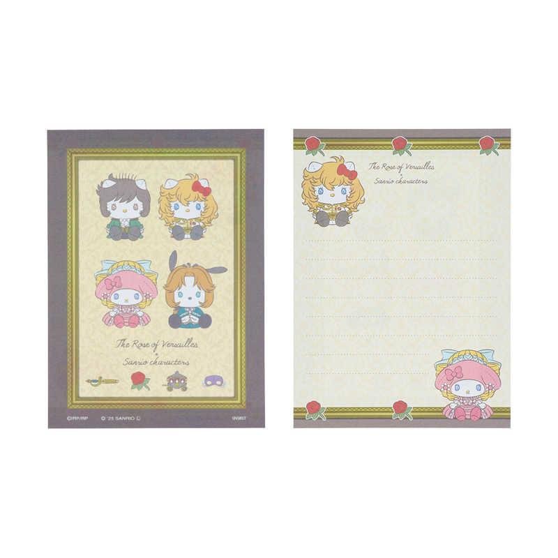 [RED] "The Rose of Versailles x Sanrio" Mini Letter Set - Rosey’s Kawaii Shop