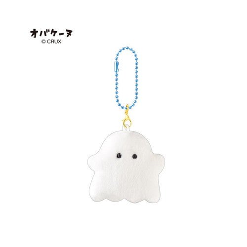 [REGULAR GHOST] "Obakenu PetaFure" Push Keychain - Rosey’s Kawaii Shop