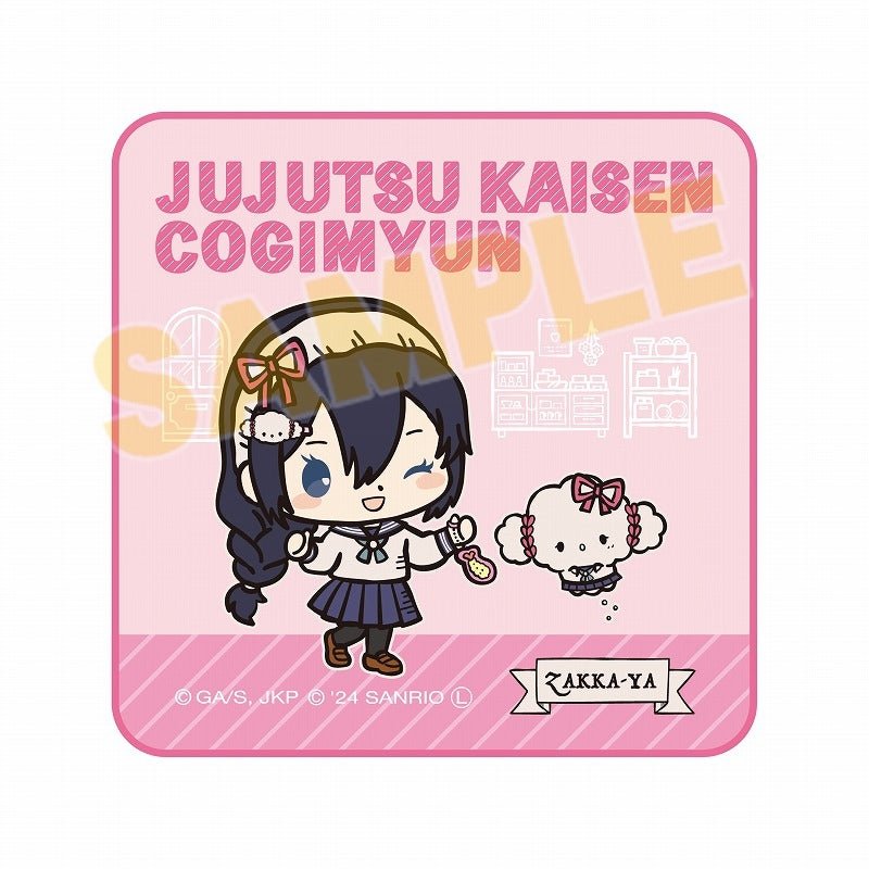 [RIKO x Cogimyun] "Jujutsu Kaisen x Sanrio" Mini Towel - Rosey’s Kawaii Shop