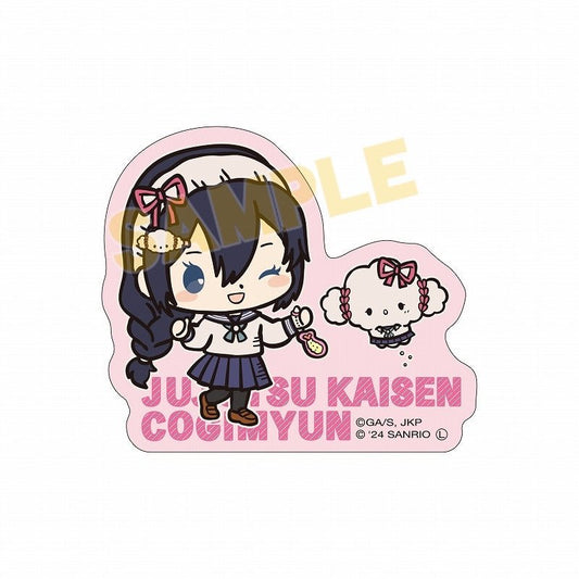 [RIKO x Cogimyun] "Jujutsu Kaisen x Sanrio" Sticker - Rosey’s Kawaii Shop