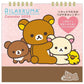 "Rilakkuma 2025 Desk Calendar" [CD39301] - Rosey’s Kawaii Shop