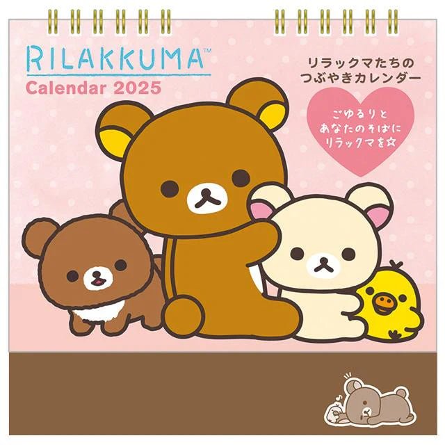 "Rilakkuma 2025 Desk Calendar" [CD39301] - Rosey’s Kawaii Shop