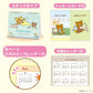 "Rilakkuma 2025 Desk Calendar" [CD39301] - Rosey’s Kawaii Shop