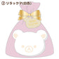 "Rilakkuma" Die - Cut Bath Bomb - Rosey’s Kawaii Shop