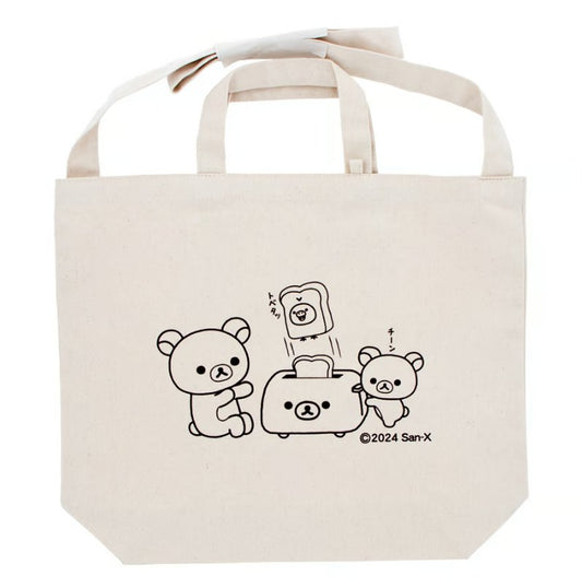"Rilakkuma Itazura" Double Style Bag - Rosey’s Kawaii Shop