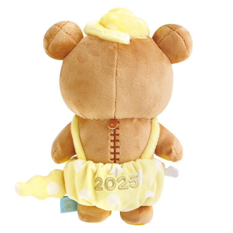 [RILAKKUMA] LIMITED "2025 Rilakkuma New Year" Plush - Rosey’s Kawaii Shop