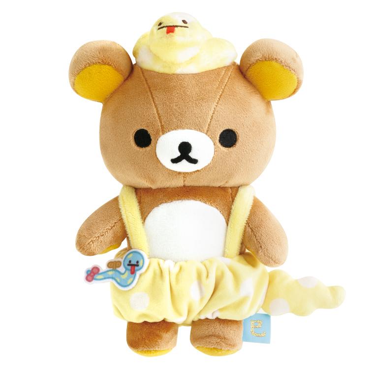 [RILAKKUMA] LIMITED "2025 Rilakkuma New Year" Plush - Rosey’s Kawaii Shop