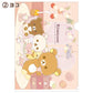 "Rilakkuma Lovely House" A4 Clear File Folder - Rosey’s Kawaii Shop