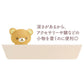 "Rilakkuma Lovely House" Accessory Tray - Rosey’s Kawaii Shop