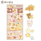 "Rilakkuma Lovely House" Sticker Sheet - Rosey’s Kawaii Shop