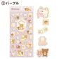 "Rilakkuma Lovely House" Sticker Sheet - Rosey’s Kawaii Shop