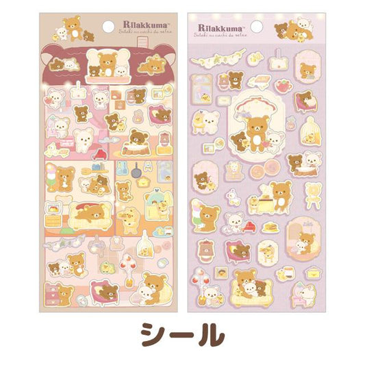 "Rilakkuma Lovely House" Sticker Sheet - Rosey’s Kawaii Shop