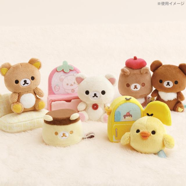 "Rilakkuma Lovely House" Tenori Plush - Rosey’s Kawaii Shop