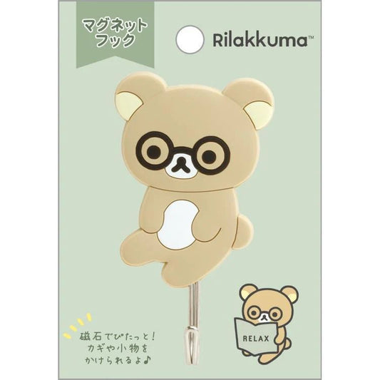 "Rilakkuma" Magnet Hook - Rosey’s Kawaii Shop