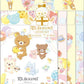 "Rilakkuma Nikoniko Happy for You" Letter Set - Rosey’s Kawaii Shop