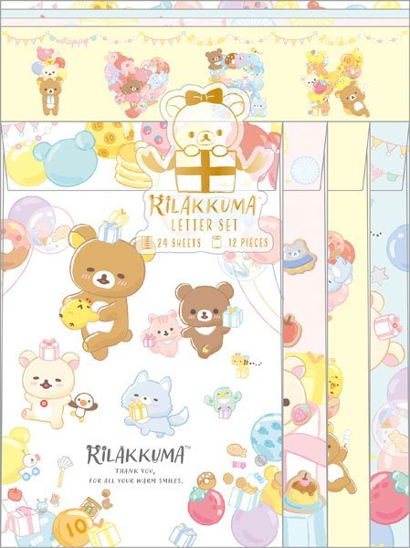 "Rilakkuma Nikoniko Happy for You" Letter Set - Rosey’s Kawaii Shop