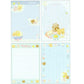 "Rilakkuma Rabbit Baby" A6 Memo Pad - Rosey’s Kawaii Shop