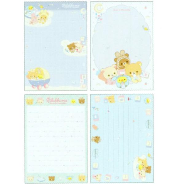 "Rilakkuma Rabbit Baby" A6 Memo Pad - Rosey’s Kawaii Shop