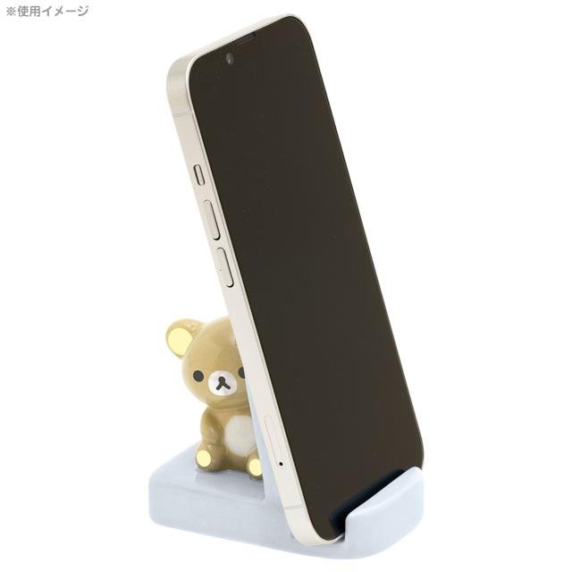 "Rilakkuma" Smartphone Stand - Rosey’s Kawaii Shop