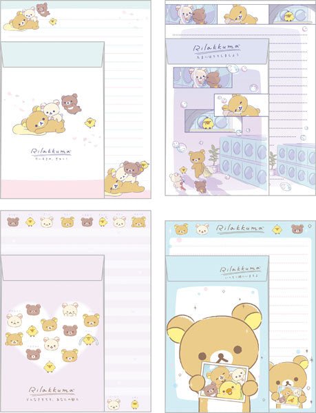 "Rilakkuma Snuggling Up to You" Letter Set - Rosey’s Kawaii Shop