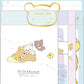 "Rilakkuma Snuggling Up to You" Letter Set - Rosey’s Kawaii Shop