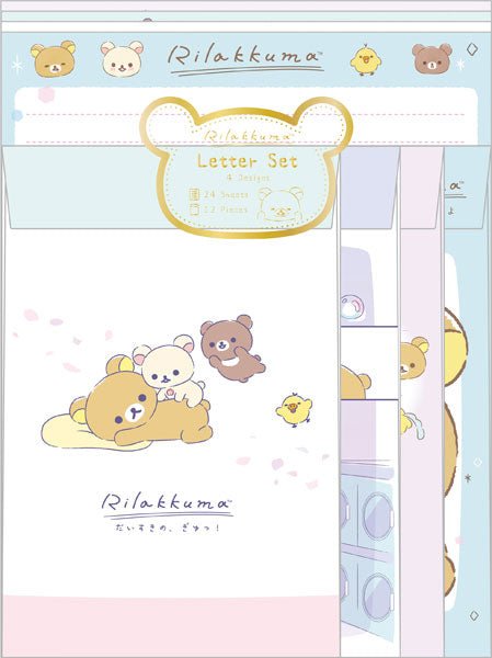 "Rilakkuma Snuggling Up to You" Letter Set - Rosey’s Kawaii Shop