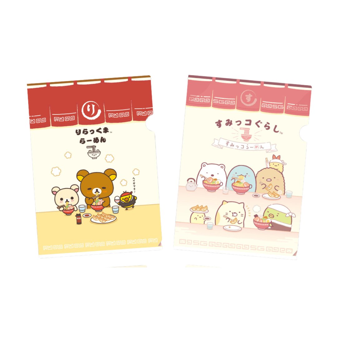 "Rilakkuma & Sumiko Gurashi Ramen Restaurant" A4 File Folder - Rosey’s Kawaii Shop