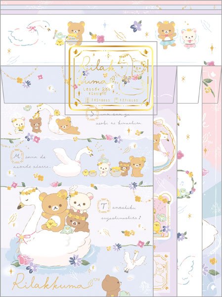 "Rilakkuma Swan & Golden Flower" Letter Set - Rosey’s Kawaii Shop