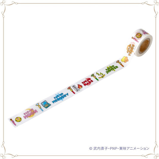 [SAILOR 5 ICON] LIMITED "Sailor Moon Museum" Masking Tape - Rosey’s Kawaii Shop