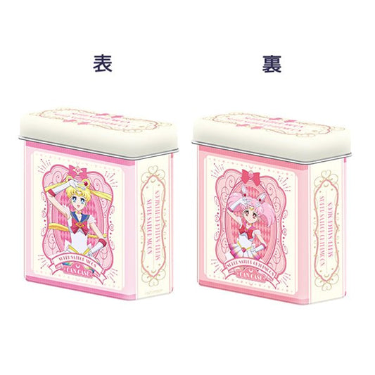 [SAILOR MOON / CHIBI MOON] "Sailor Moon" Multi - Purpose Can Case - Rosey’s Kawaii Shop